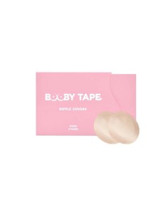 BOOBY TAPE | Silicone Nipple Covers