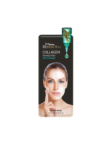 Montagne Jeunesse Collagen Facial Cream Mask 12ml