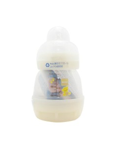 Mam anti best sale colic bottles boots