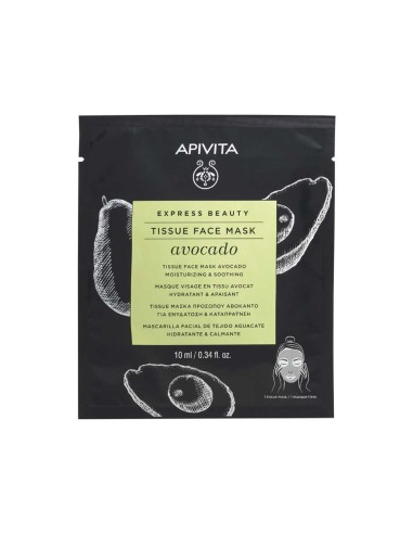 Apivita Express Beauty Tissue Face Mask Avocado 10ml