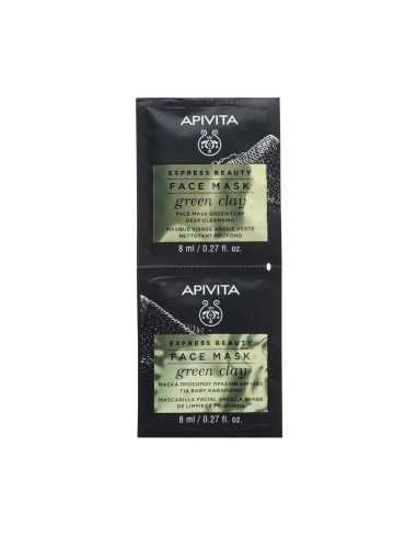 Apivita Express Beauty Face Mask Green Clay 2x8ml